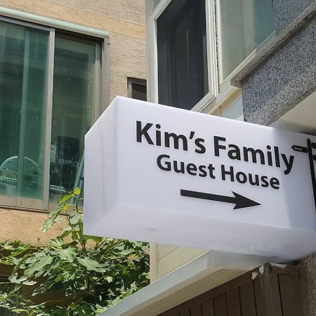 Kim'S Family Guesthouse Szöul Kültér fotó
